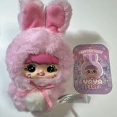 YAYA ぬいぐるみ　happy birthdayのサムネイル