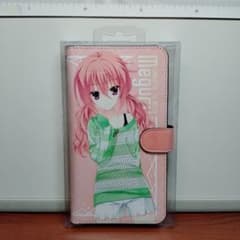 [Brand New] SABBAT OF THE WITCH Meguru Inaba Smartphone Flip Case