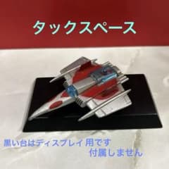 m16417868698_1.jpg?1744840277