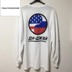 GOSHA RUBCHINSKIY  ロンTのサムネイル