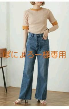 【新品】SENSE OF PLACE　センタープレスフレアデニム　お値下げ可能◎のサムネイル