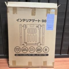 幼児　セーフティゲートのサムネイル