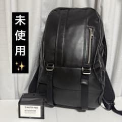 ⭐️未使用⭐️マスターピース Ripe-V2 レザーバックパック リュック 