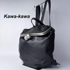 Kawa-kawa カワカワ がま口 リュック バッグパックレザー黒 - メルカリ