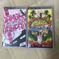ダンガンロンパ1・2セット PSPソフトのサムネイル