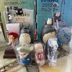 トトロ 2012年カレンダー 千と千尋の神隠しの指人形3体 トトロ 2012年カレンダー 千と千尋の神隠しの指人形3体 - メルカリ