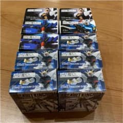assault kingdom 10個セット　未開封のサムネイル