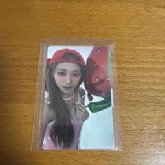 TWICE Strategy ツウィ トレカ JYP特典 - メルカリ