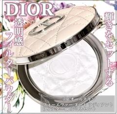 Dior ディオールスキン フォーエヴァー ヌード ラディアント