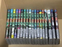 【全巻＋α】怪獣8号1〜16巻＋sideB１～２巻のサムネイル