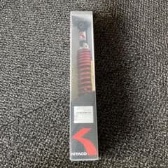 KITACO リヤショックアブソーバー B250C ブラック・レッドのサムネイル