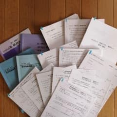 鉄緑会 高1数学 後期 最上位クラス 教材一式セット 2021年度版 板書あり m16421653368_1.jpg?1770998945