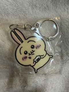 ちいかわ アクリルキーホルダー うさぎ おにぎり　初期のサムネイル