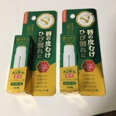 メンターム 薬用リップスティックMのサムネイル