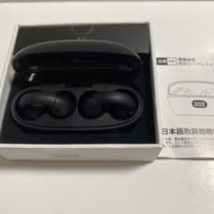 匿名配送❣️骨伝導 ワイヤレスイヤホン Bluetooth 耳挟み式 耳塞が