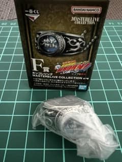 이치 반 쿠지 가정 교사 히트맨 REBORN F상 봉고렐링 대공