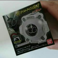 新品未使用☆ナイチンゲール  アイコンのサムネイル