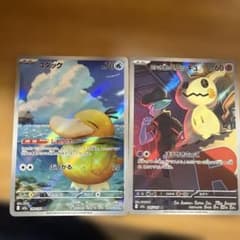 む*ん様 ポケモンカード ミミッキュV sar コダックar 3枚セット まとめ ポケモンカード コダック ロケット団のミミッキュ AR 2枚セット - メルカリ