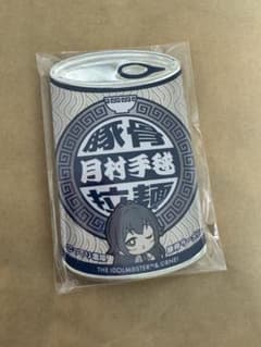 学マス 月村手毬 mitamemo缶バッジのサムネイル