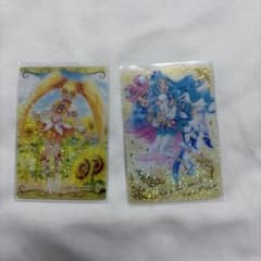 ハートキャッチプリキュア！ キラキラカード 2枚セットのサムネイル