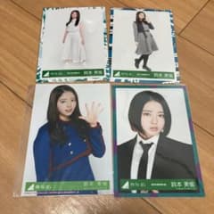 鈴本美愉 欅坂46 生写真 4枚 柿崎芽実 6枚のサムネイル