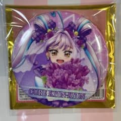 キミプリ感謝祭 キュアキュンキュン 缶バッジ アップ - メルカリ