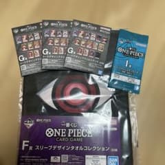 ONE PIECE 1번 복권 G상 아크릴 스탠드 3장 세트 덤 F상 I상