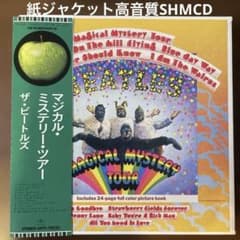 AOR紙ジャケットCD ザ・ビートルズ/マジカル・ミステリー・ツアー AOR紙ジャケットCD ザ・ビートルズ/マジカル・ミステリー・ツアー