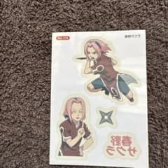 激レア・未使用】NARUTO サクラ みずピタシール2003 タトゥーシール