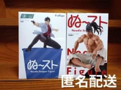 꽃의 게이지 마에다 케이지 시티 헌터 스미와 옥 미도루 스토퍼 피규어 신품
