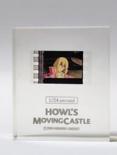 m16424546750_1.jpg?1731712709