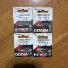 KITACO メインジェット 三国丸型 大 #97.5 4個セットのサムネイル