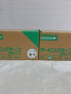 ニチバン　battlewin テーピングテープ(伸縮) 50mmのサムネイル