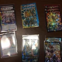 ミラダンテセットのサムネイル