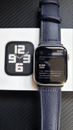 Apple Watch SE 第2世代 GPS 44mm スターライトのサムネイル