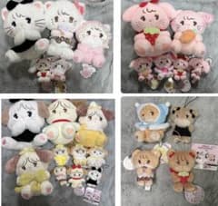 mikko ぬいぐるみ＆マスコットセット