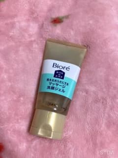 ビオレ おうちdeエステ 肌をなめらかにする マッサージ洗顔ジェル  150gのサムネイル