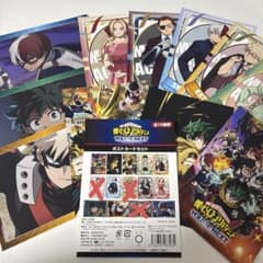 僕のヒーローアカデミア 映画 ポストカードセットのサムネイル