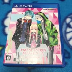 POSSESSION MAGENTAのサムネイル