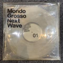 Mondo Grosso Next Wave クリアヴァイナル レコード レア盤】Mondo Grosso Next Wave 3枚組限定盤レコード - メルカリ
