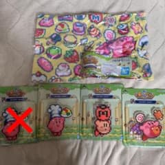 별의 커비 맛집 디럭스 4 세트