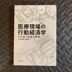 kaz様専用のサムネイル