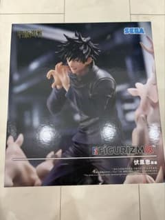 SEGA FIGURIZMα 伏黒恵 フィギュアのサムネイル
