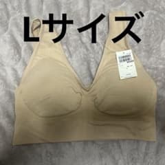 新品未使用　タグ付き　プラジャー　ナイトブラ　スポーツブラ　ベージュ　Lのサムネイル