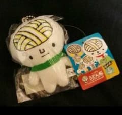 うどん脳 ツルぐるみ 緑のサムネイル