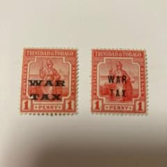 トリニダード・トバゴ 戦争税切手2種 未使用 1917 - メルカリ