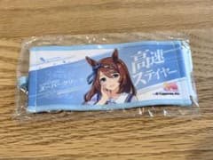 ウマ娘 スーパークリーク ミニ応援タオルのサムネイル