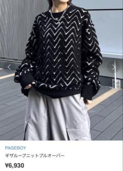 PAGEBOY ギザループニットプルオーバーのサムネイル