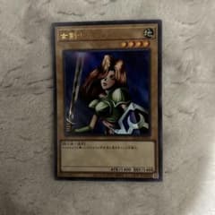 ⭐️安心鑑定済み⭐️ 極美品　女剣士カナン　ウルトラレア　復刻 極美品】遊戯王 女剣士カナン ウルトラレア 復刻版 即購入お値下げ可能