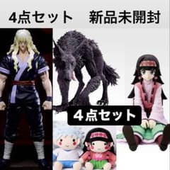 ハンターハンター 4つセット 新品未開封 - メルカリ ハンターハンター4つセット新品未開封
